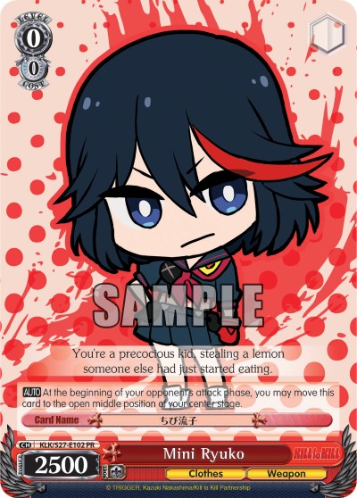Mini Ryuko - Image 1
