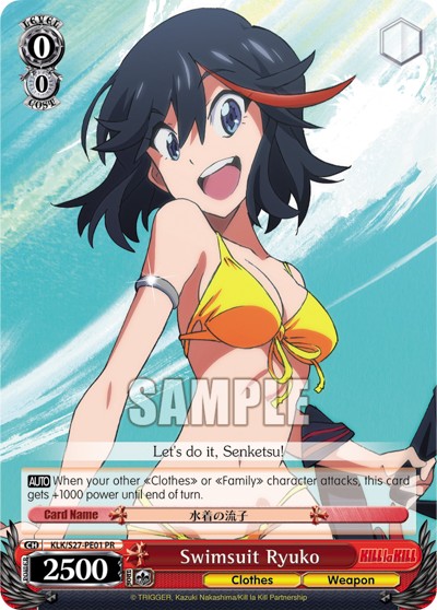 Swimsuit Ryuko - Image 1