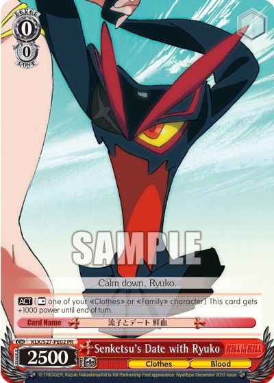 Senketsu's Date with Ryuko - Image 1