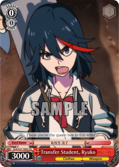 Transfer Student, Ryuko - Image 1
