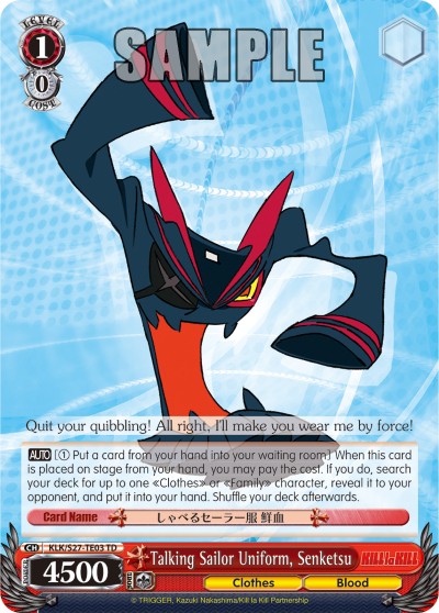 Talking Sailor Uniform, Senketsu - Image 1