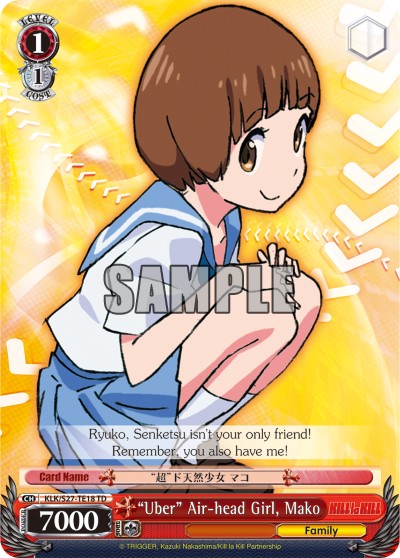 "Uber" Air-head Girl, Mako - Image 1