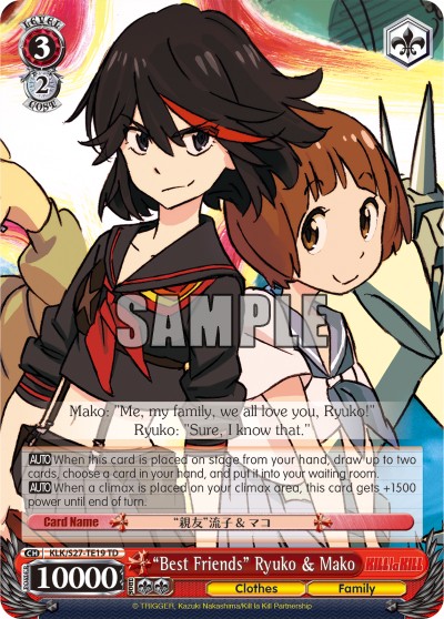 "Best Friends" Ryuko & Mako - Image 1