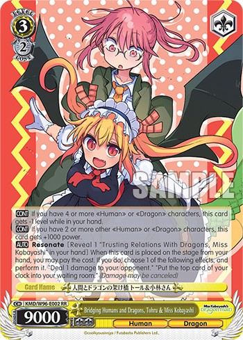 Bridging Humans and Dragons, Tohru & Miss Kobayashi - Image 1