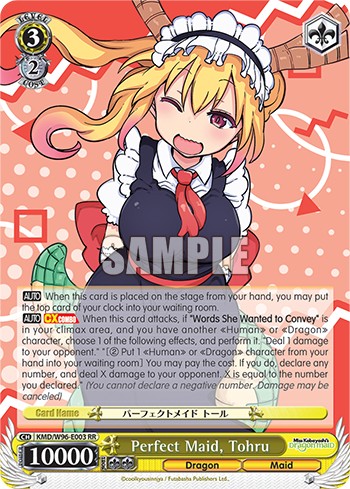 Perfect Maid, Tohru - Image 1