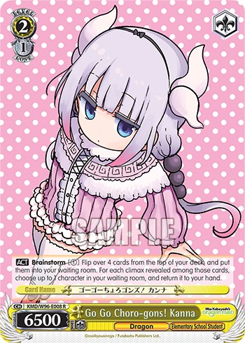 Go Go Choro-gons! Kanna - Image 1