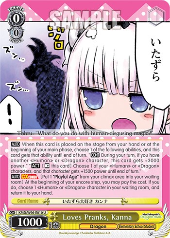 Loves Pranks, Kanna - Image 1