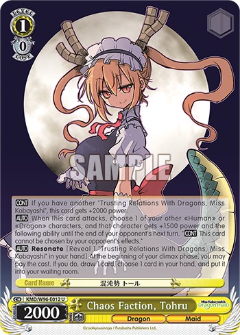 Chaos Faction, Tohru - Image 1