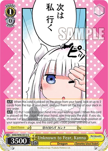 Unknown to Fear, Kanna - Image 1
