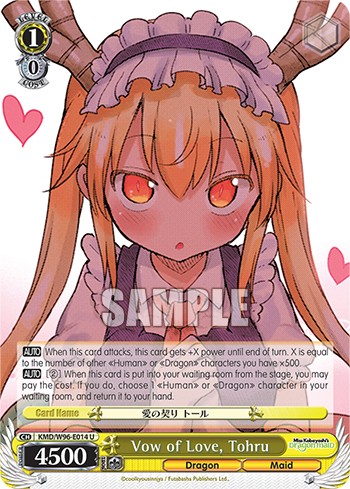 Vow of Love, Tohru - Image 1