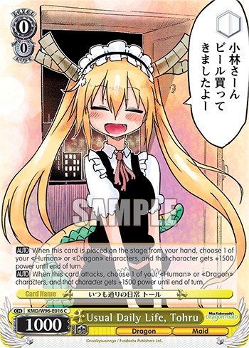 Usual Daily Life, Tohru - Image 1