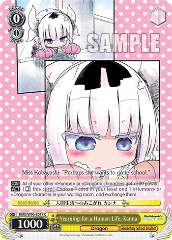 Yearning for a Human Life, Kanna - Image 1