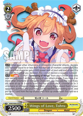 Wings of Love, Tohru - Image 1