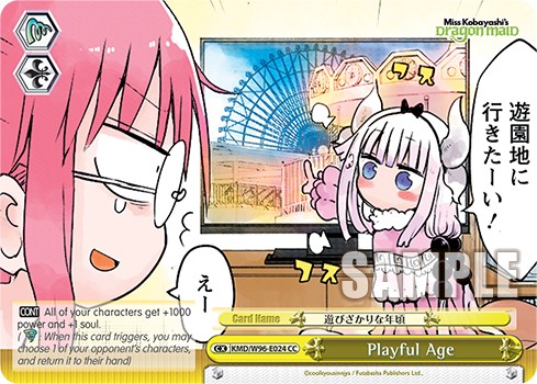 Playful Age - Image 1