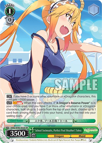 School Swimsuits, Perfect Pool Weather! Tohru - Image 1