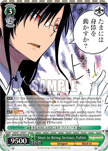 Shut-in Being Serious, Fafnir - Image 1