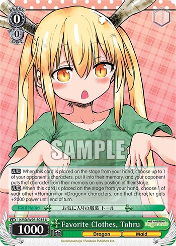 Favorite Clothes, Tohru - Image 1