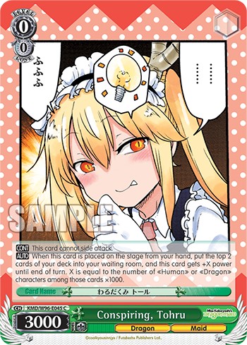 Conspiring, Tohru - Image 1