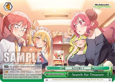 Search for Treasure - Image 1