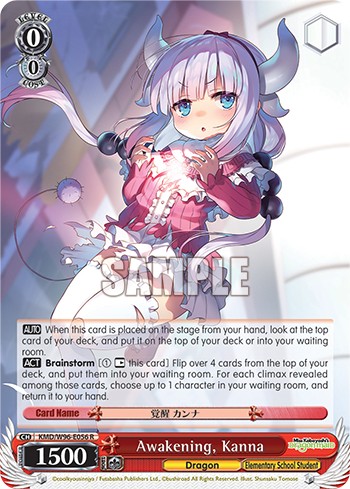 Awakening, Kanna - Image 1