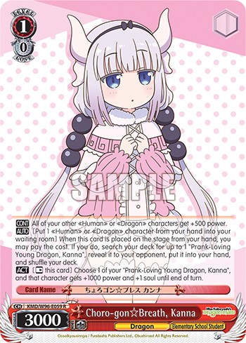 Choro-gon☆Breath, Kanna - Image 1