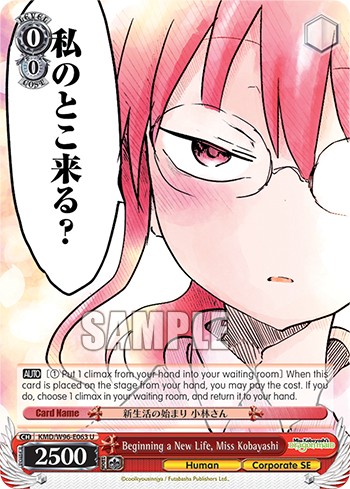 Beginning a New Life, Miss Kobayashi - Image 1