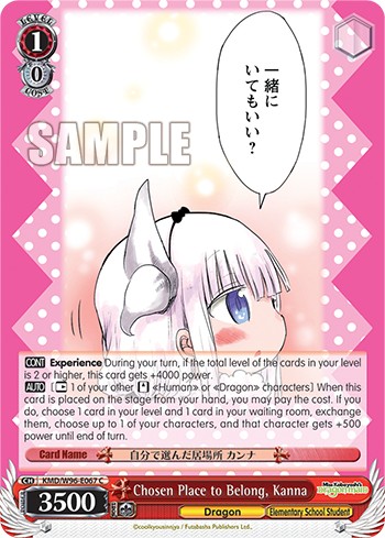 Chosen Place to Belong, Kanna - Image 1