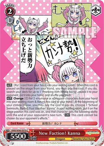 New Faction! Kanna - Image 1