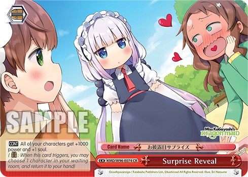 Surprise Reveal - Image 1