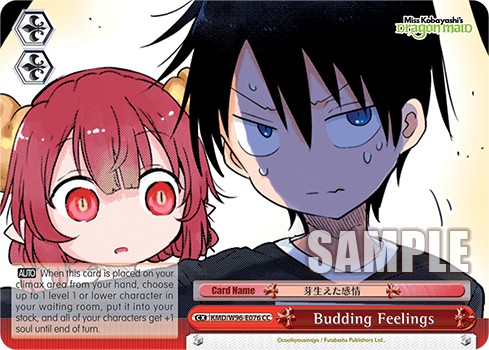 Budding Feelings - Image 1