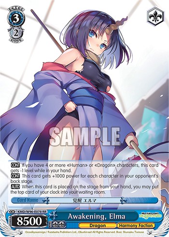 Awakening, Elma - Image 1