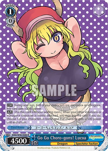 Go Go Choro-gons! Lucoa - Image 1