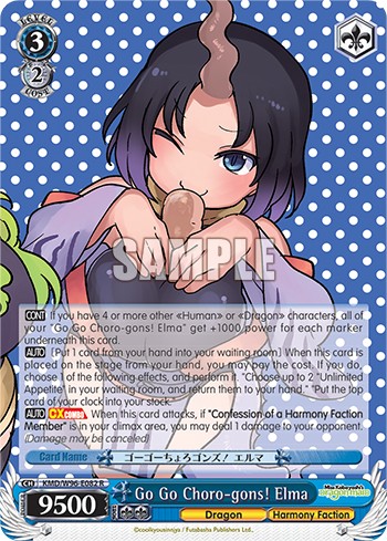 Go Go Choro-gons! Elma - Image 1
