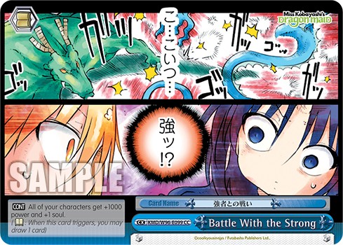 Battle With the Strong - Image 1