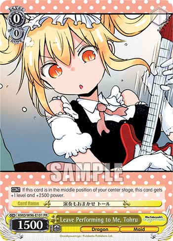 Leave Performing to Me, Tohru - Image 1