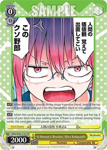 A Human's Resolve, Miss Kobayashi - Image 1