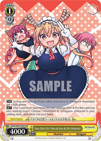 Busy Daily Life, Tohru & Iruru & Miss Kobayashi - Image 1
