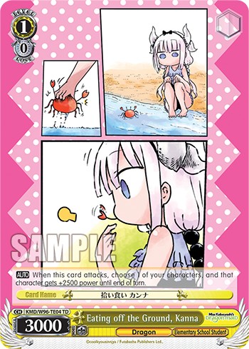 Eating off the Ground, Kanna - Image 1