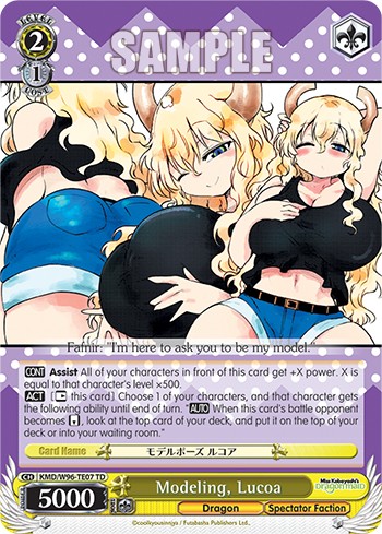 Modeling, Lucoa - Image 1