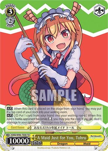 A Maid Just for You, Tohru - Image 1