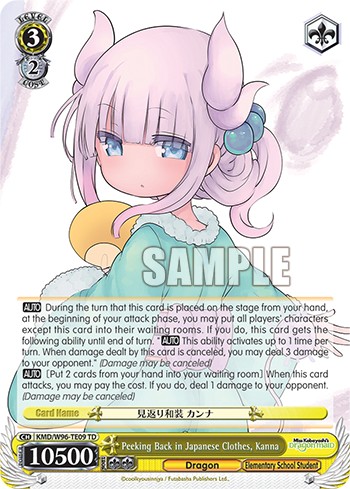 Peeking Back in Japanese Clothes, Kanna - Image 1