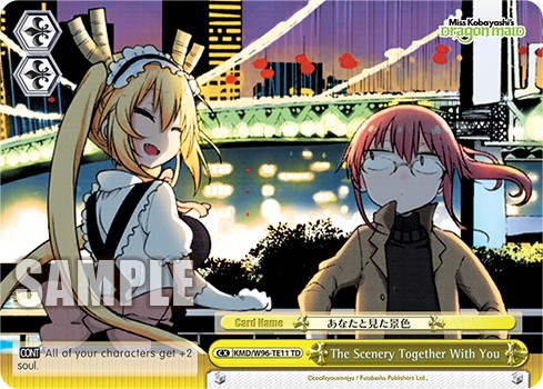 The Scenery Together With You - Image 1