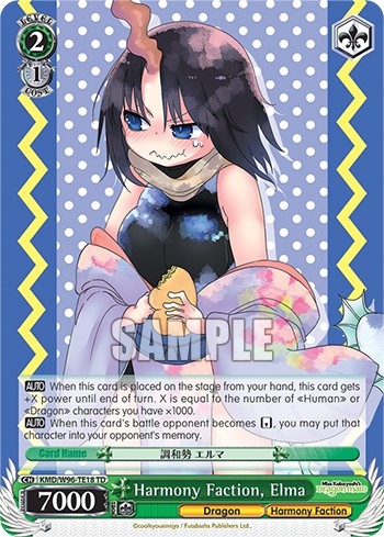 Harmony Faction, Elma - Image 1