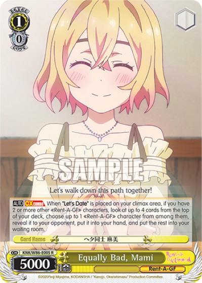 Equally Bad, Mami - Image 1