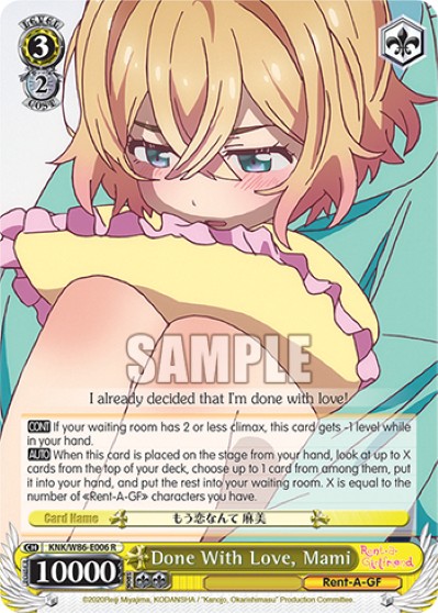 Done With Love, Mami - Image 1
