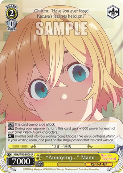 "Annoying..." Mami - Image 1