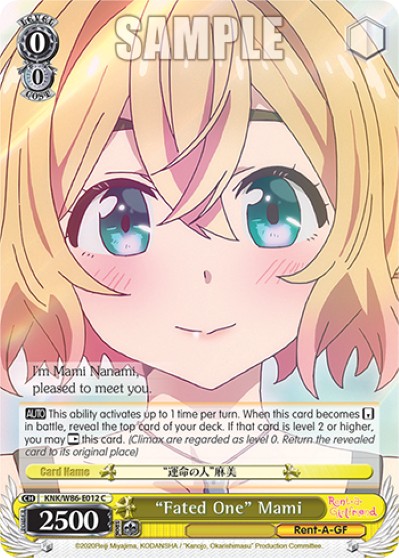 "Fated One" Mami - Image 1