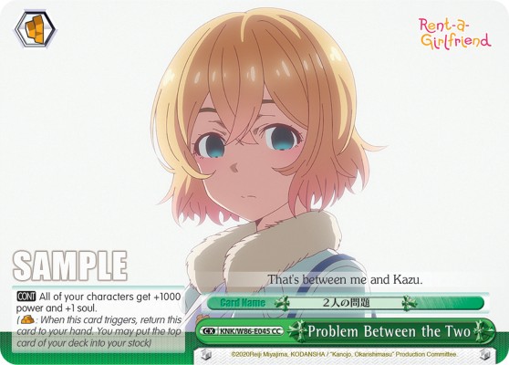 Problem Between the Two - Image 1