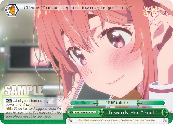 Towards Her "Goal" - Image 1