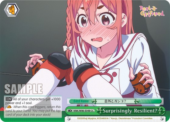 Surprisingly Resilient? - Image 1